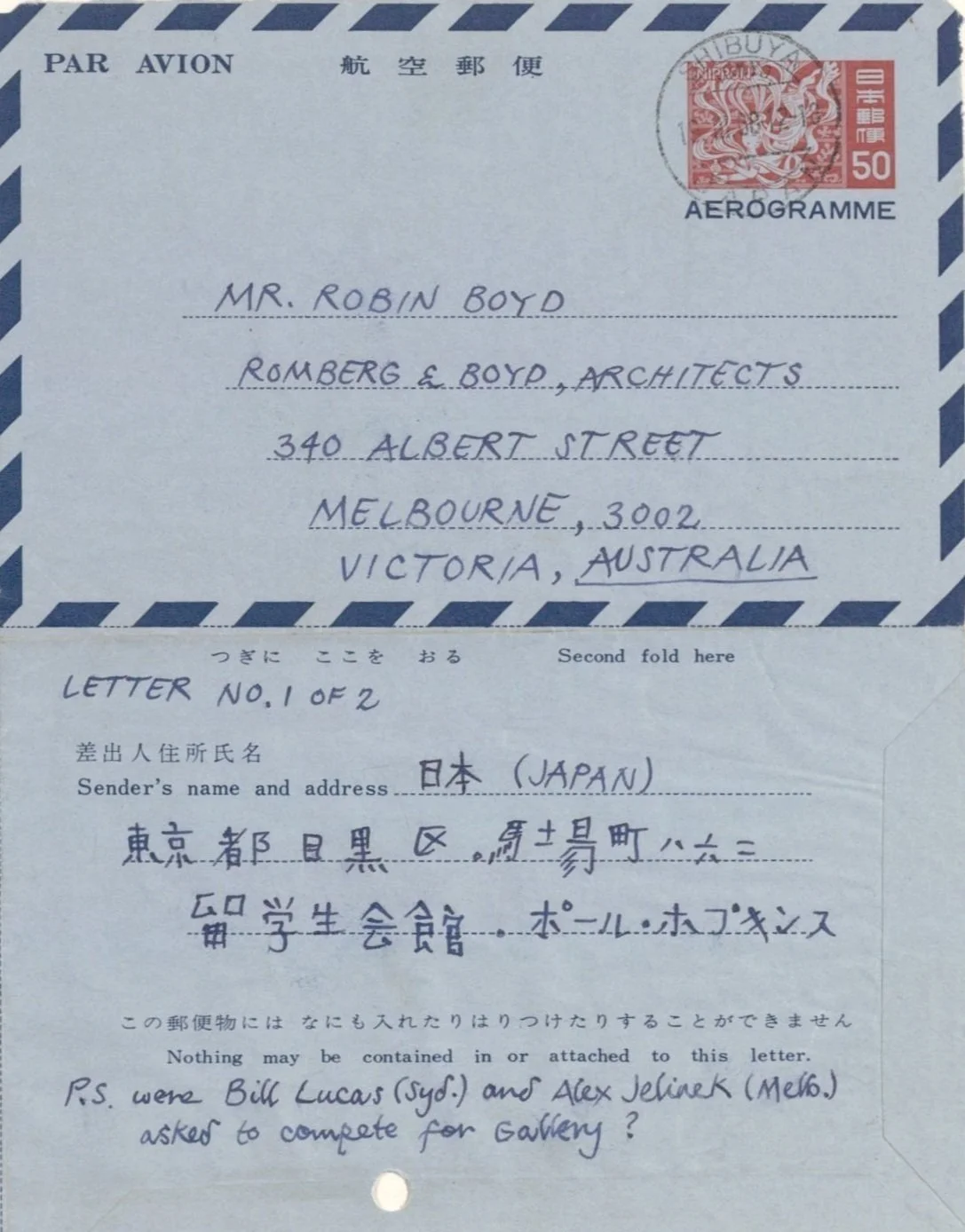 Robin Boyd/ロビンボイド作品集 Robin Boyd/ロビンボイド作品集